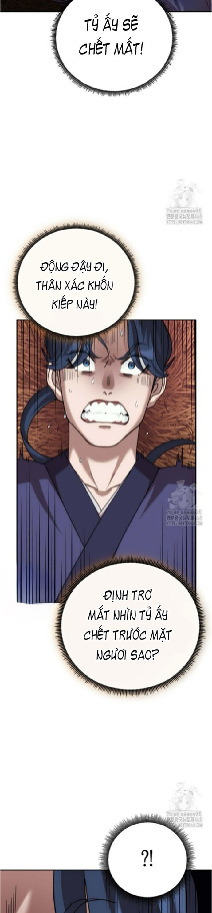 Hoạn Quan Tuyệt Luân Chap 8 - Next Chap 9