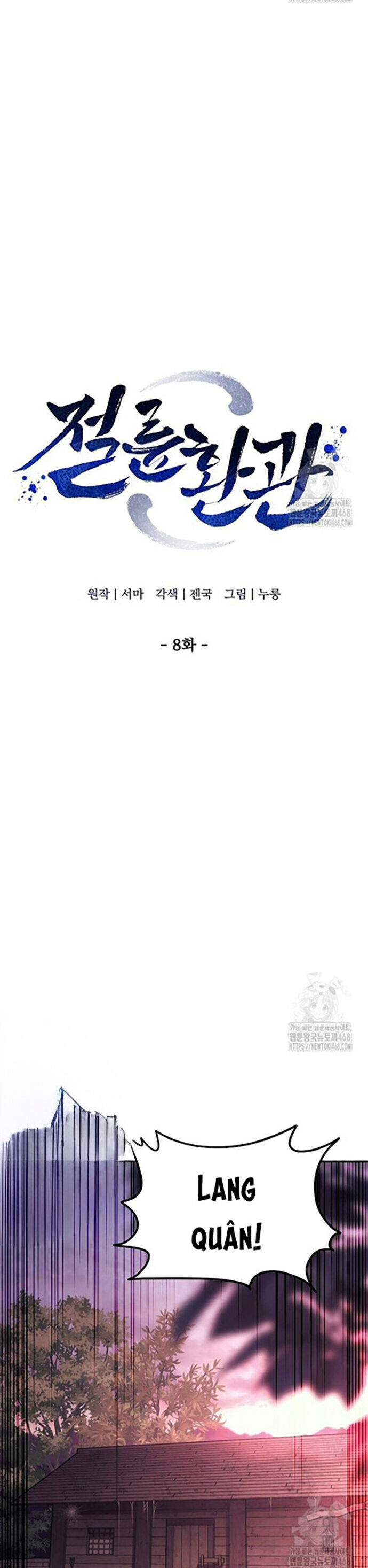Hoạn Quan Tuyệt Luân Chap 8 - Next Chap 9