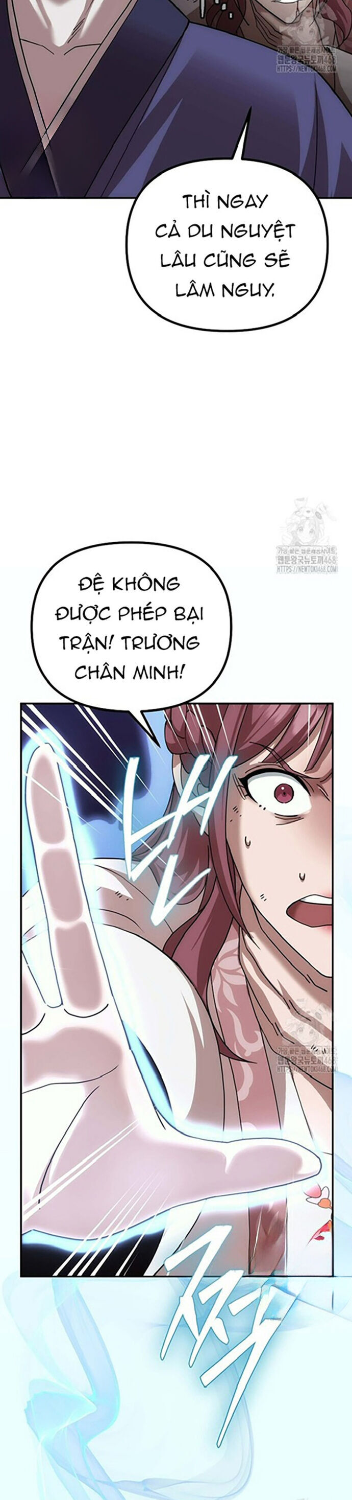 Hoạn Quan Tuyệt Luân Chap 8 - Next Chap 9