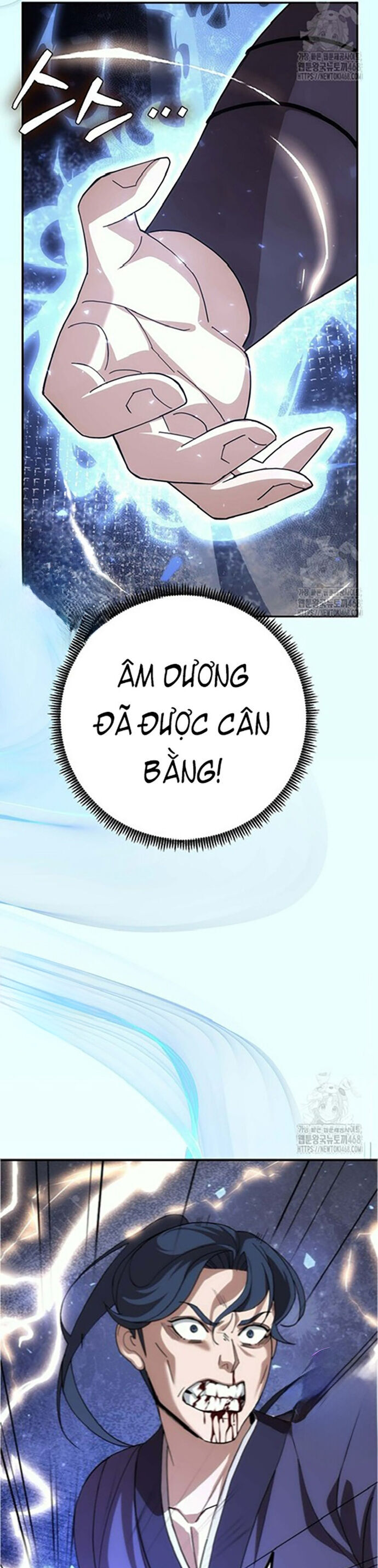 Hoạn Quan Tuyệt Luân Chap 8 - Next Chap 9