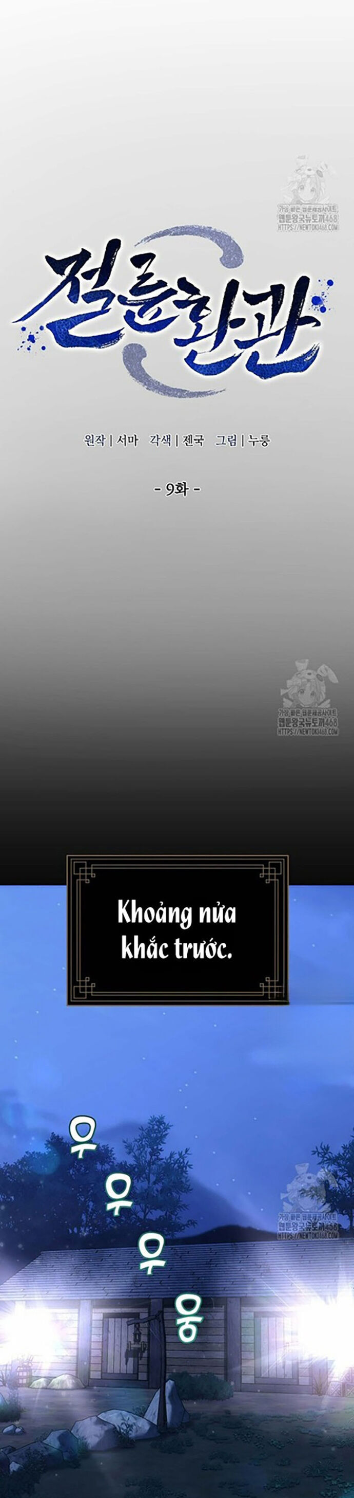 Hoạn Quan Tuyệt Luân Chap 9 - Next Chap 10