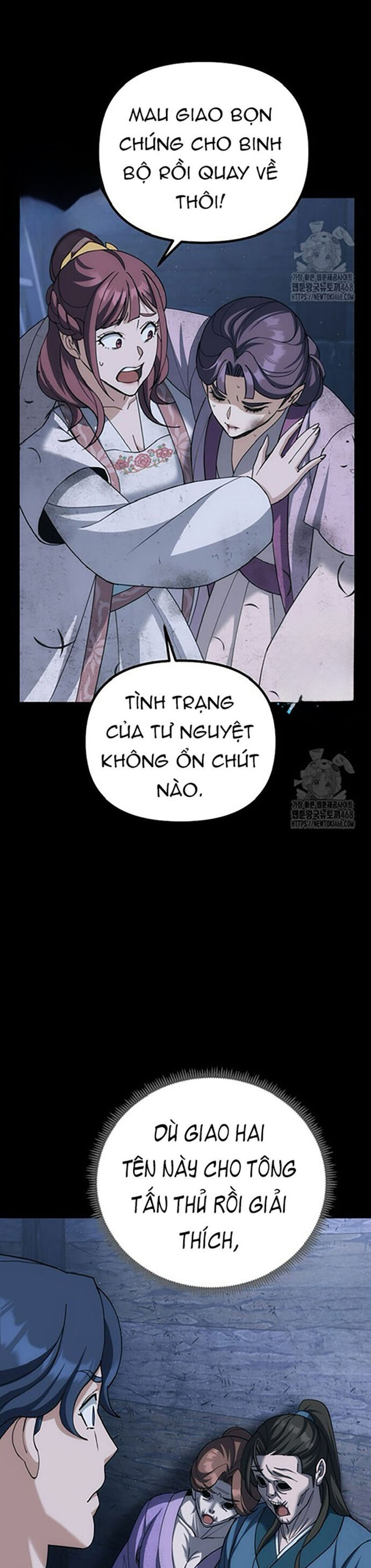 Hoạn Quan Tuyệt Luân Chap 9 - Next Chap 10
