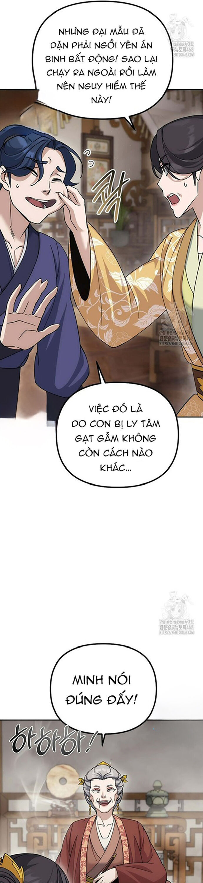 Hoạn Quan Tuyệt Luân Chap 9 - Next Chap 10