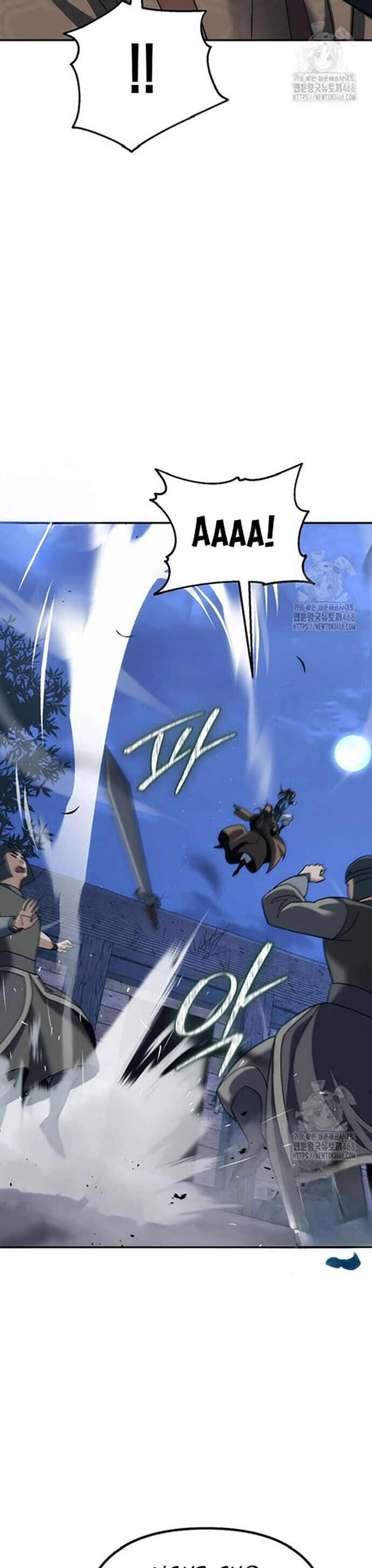 Hoạn Quan Tuyệt Luân Chap 9 - Next Chap 10