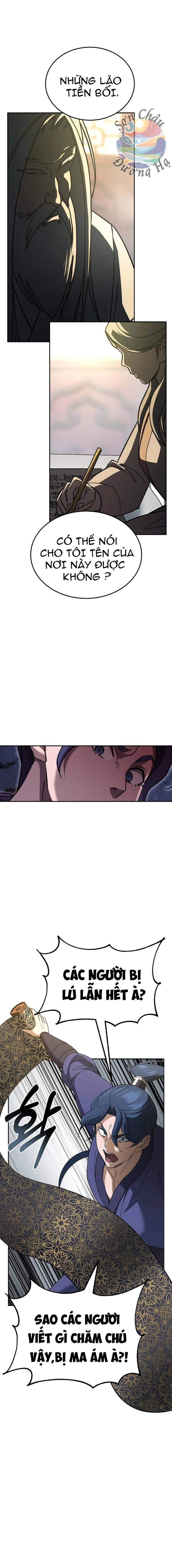 Hoạn Quan Vô Song Chap 1 - Next Chap 2