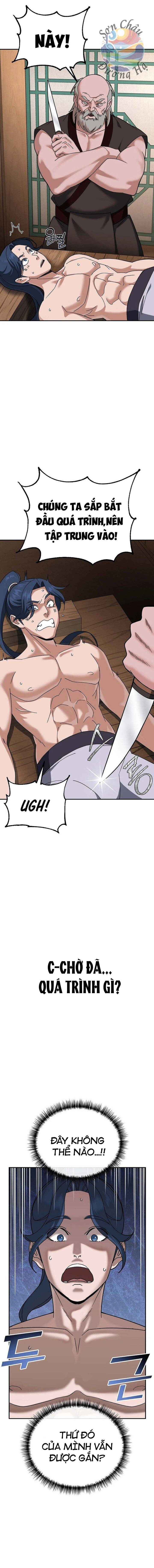 Hoạn Quan Vô Song Chap 1 - Next Chap 2