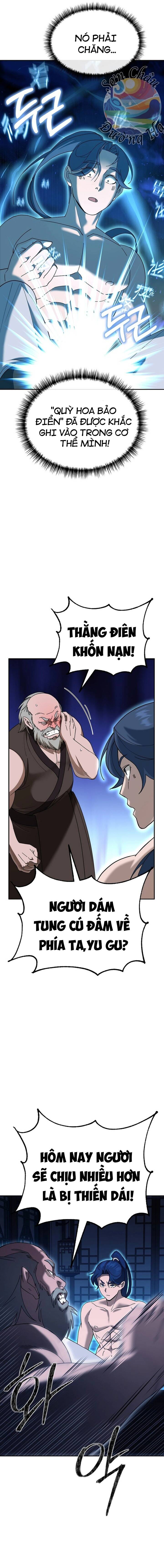 Hoạn Quan Vô Song Chap 1 - Next Chap 2