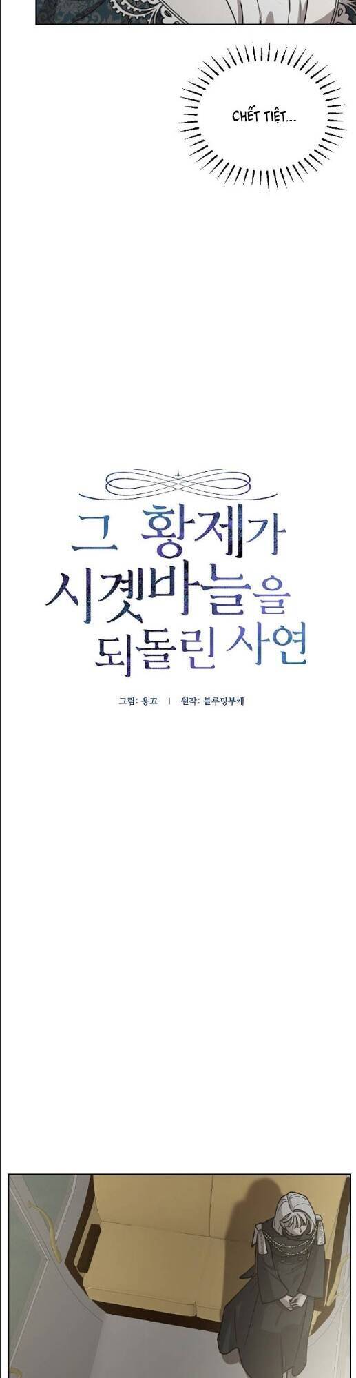 Hoàng Đế Đảo Ngược Thời Gian Chap 63 - Next Chap 64