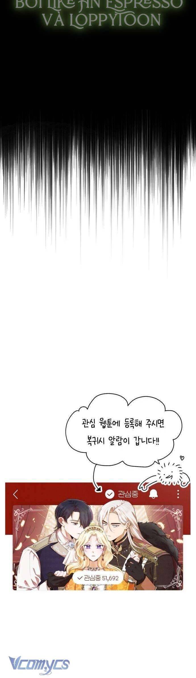 Hoàng Đế Điên Cuồng Ôm Lấy Tôi Chap 46 - Next Chap 47