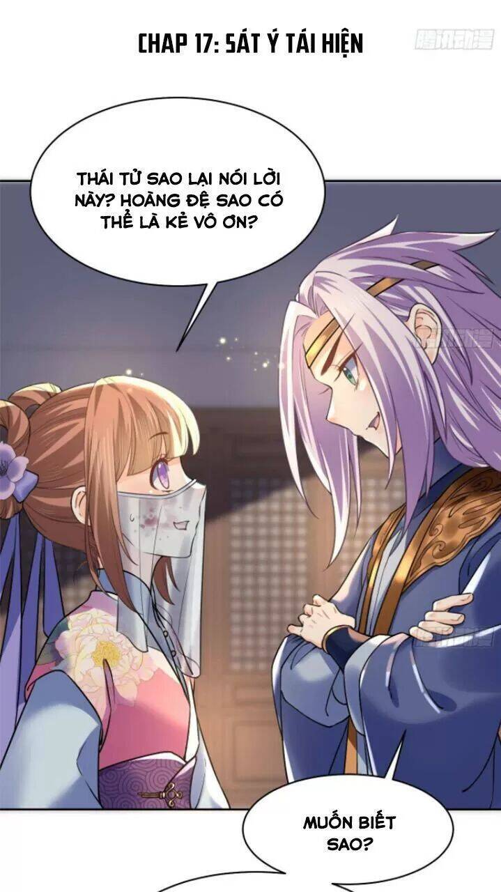 Hoàng Đệ Đừng Nhấc Đao Chap 20 - Next Chap 21