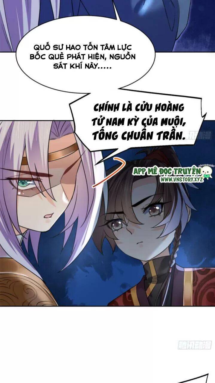 Hoàng Đệ Đừng Nhấc Đao Chap 20 - Next Chap 21