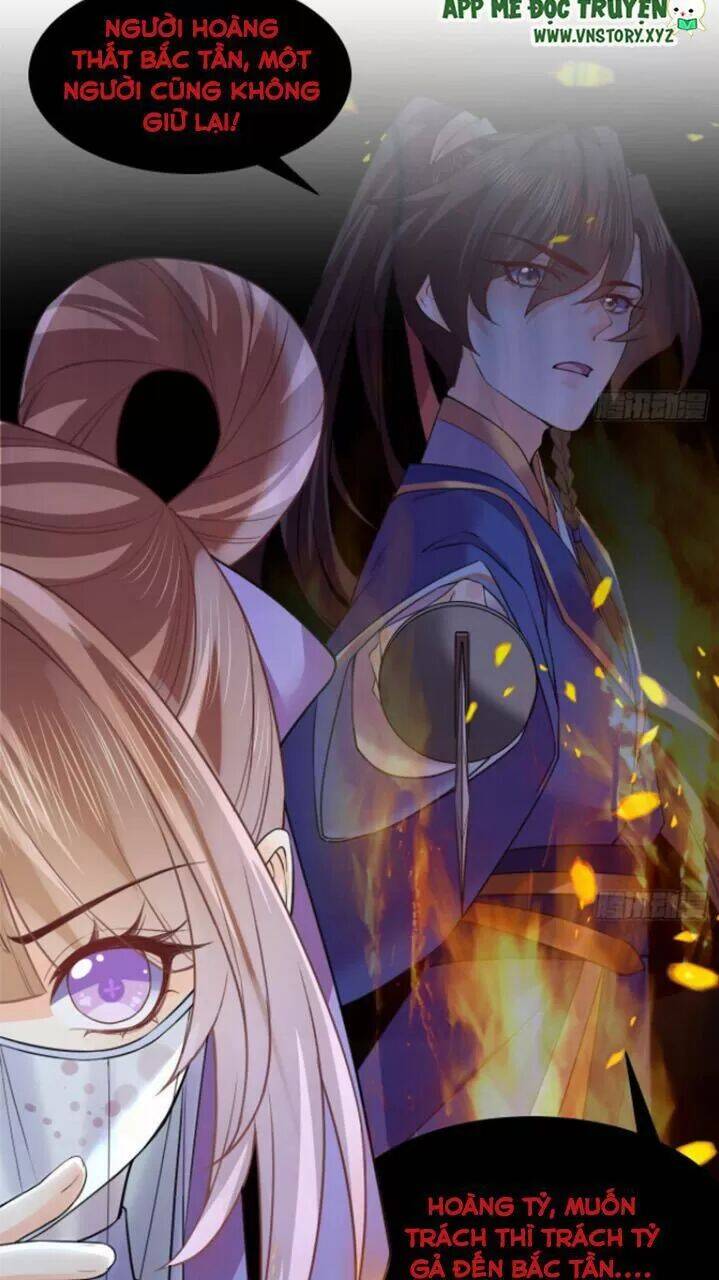 Hoàng Đệ Đừng Nhấc Đao Chap 20 - Next Chap 21