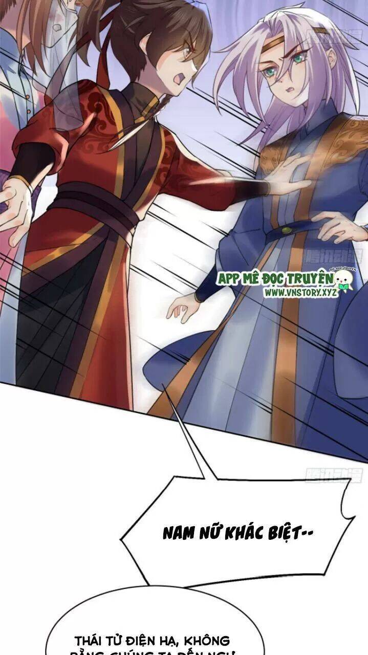 Hoàng Đệ Đừng Nhấc Đao Chap 20 - Next Chap 21