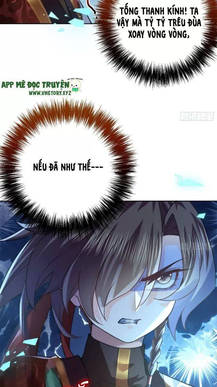 Hoàng Đệ Đừng Nhấc Đao Chap 20 - Next Chap 21