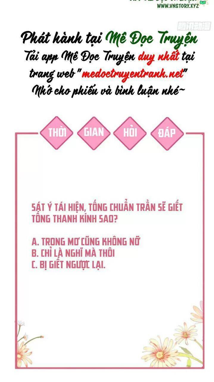 Hoàng Đệ Đừng Nhấc Đao Chap 20 - Next Chap 21