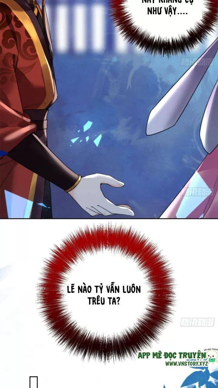 Hoàng Đệ Đừng Nhấc Đao Chap 20 - Next Chap 21