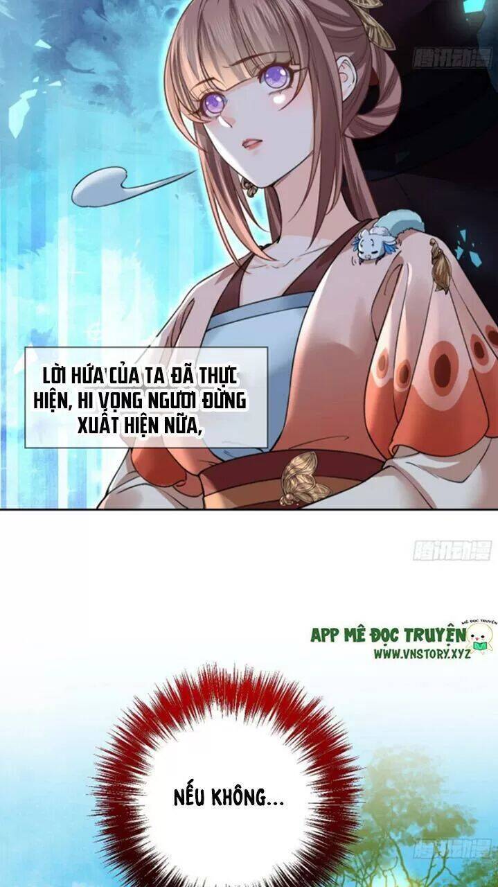 Hoàng Đệ Đừng Nhấc Đao Chap 21 - Next Chap 22