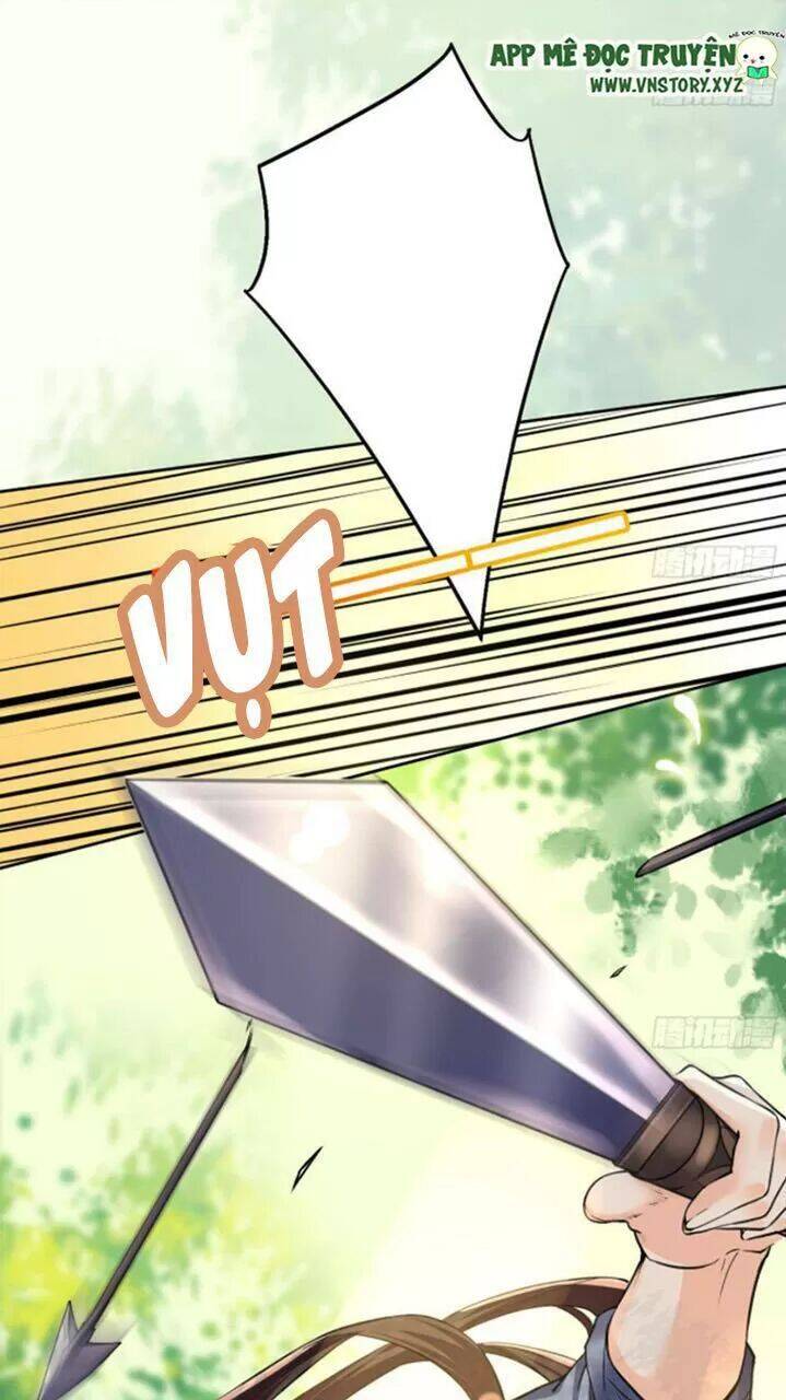 Hoàng Đệ Đừng Nhấc Đao Chap 21 - Next Chap 22