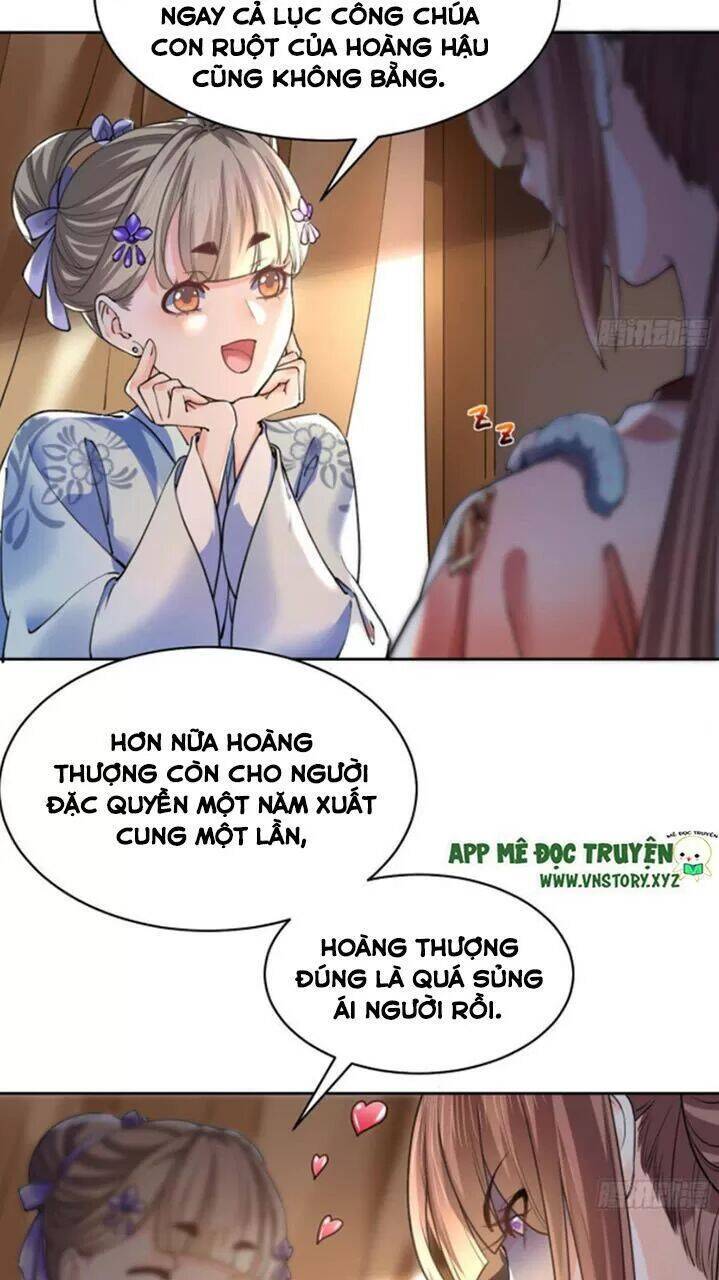 Hoàng Đệ Đừng Nhấc Đao Chap 21 - Next Chap 22