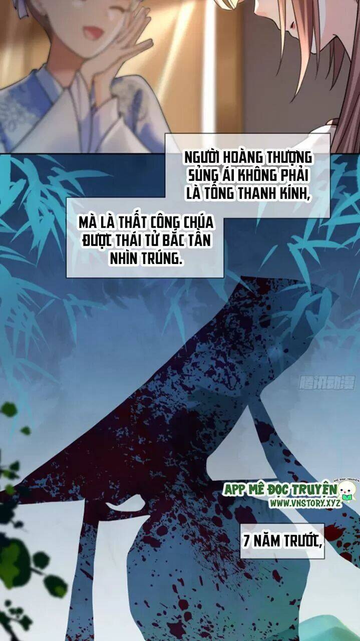 Hoàng Đệ Đừng Nhấc Đao Chap 21 - Next Chap 22
