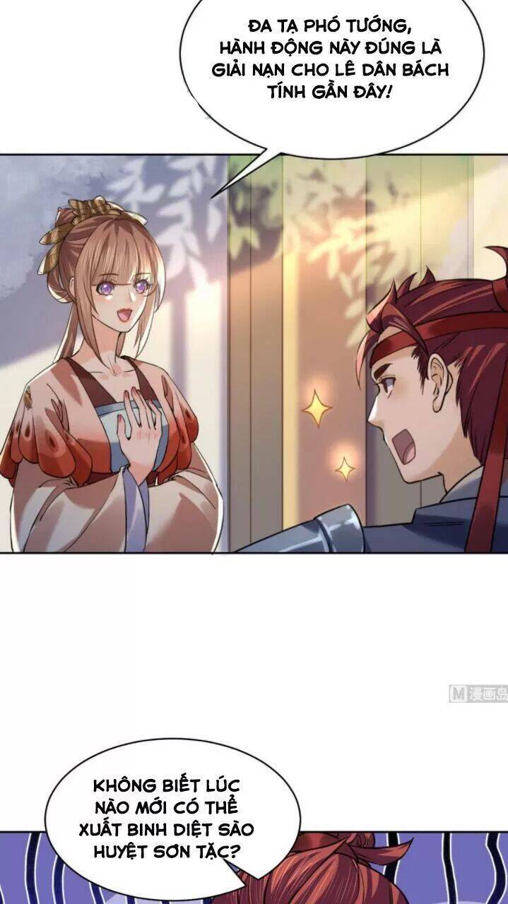 Hoàng Đệ Đừng Nhấc Đao Chap 22 - Next Chap 23