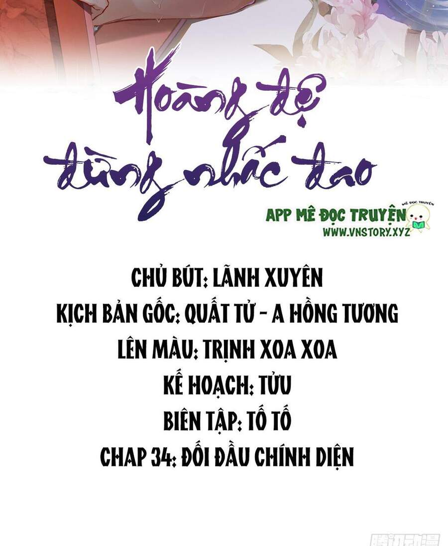 Hoàng Đệ Đừng Nhấc Đao Chap 38 - Next Chap 39