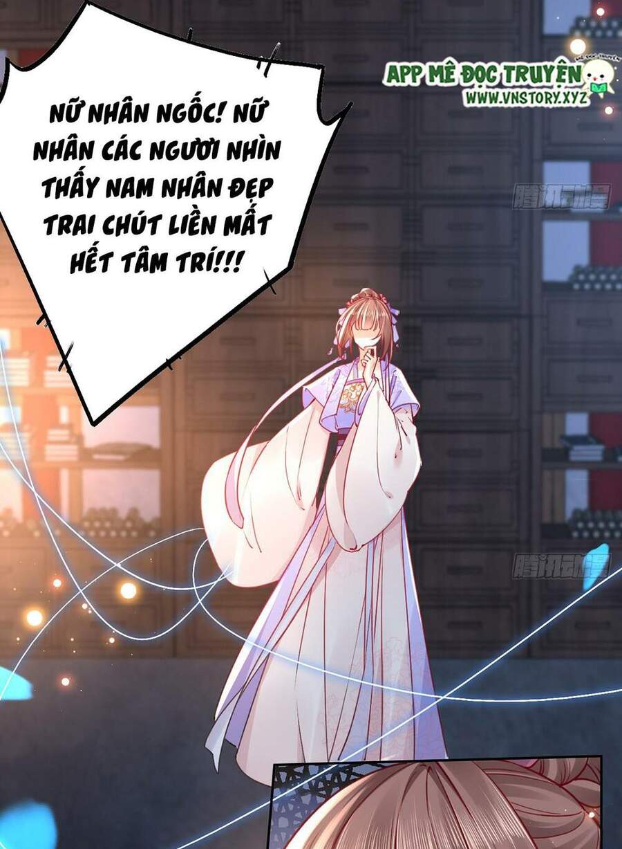 Hoàng Đệ Đừng Nhấc Đao Chap 38 - Next Chap 39