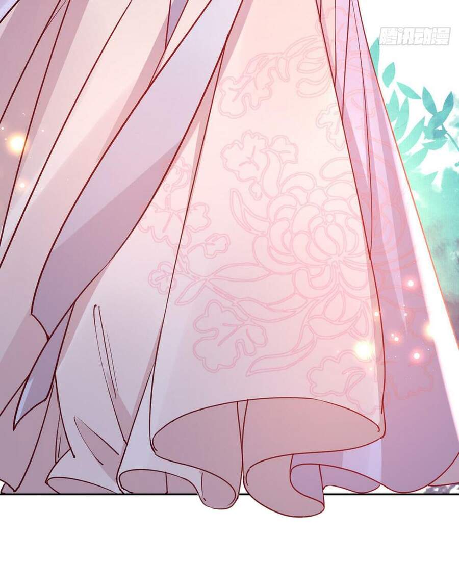 Hoàng Đệ Đừng Nhấc Đao Chap 38 - Next Chap 39