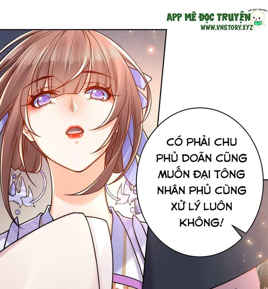 Hoàng Đệ Đừng Nhấc Đao Chap 38 - Next Chap 39