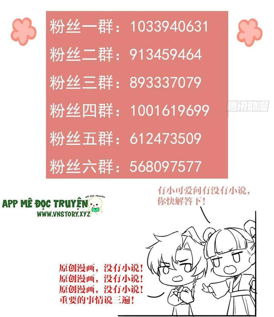 Hoàng Đệ Đừng Nhấc Đao Chap 38 - Next Chap 39