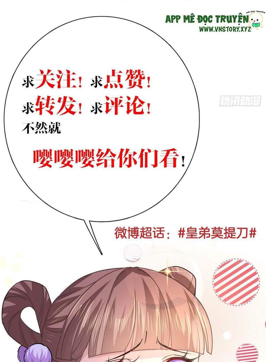 Hoàng Đệ Đừng Nhấc Đao Chap 38 - Next Chap 39