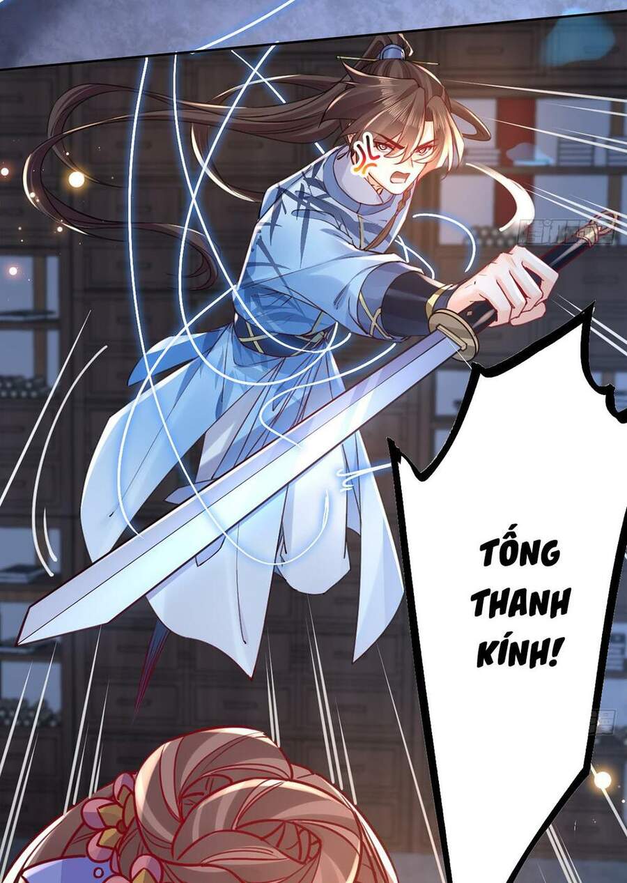 Hoàng Đệ Đừng Nhấc Đao Chap 38 - Next Chap 39