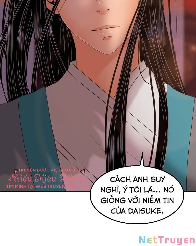 Hoàng Đế Máu Lạnh Của Tôi Chap 11 - Next Chap 12
