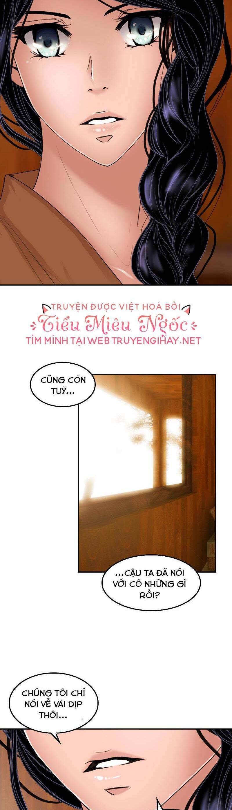 Hoàng Đế Máu Lạnh Của Tôi Chap 12 - Next Chap 13