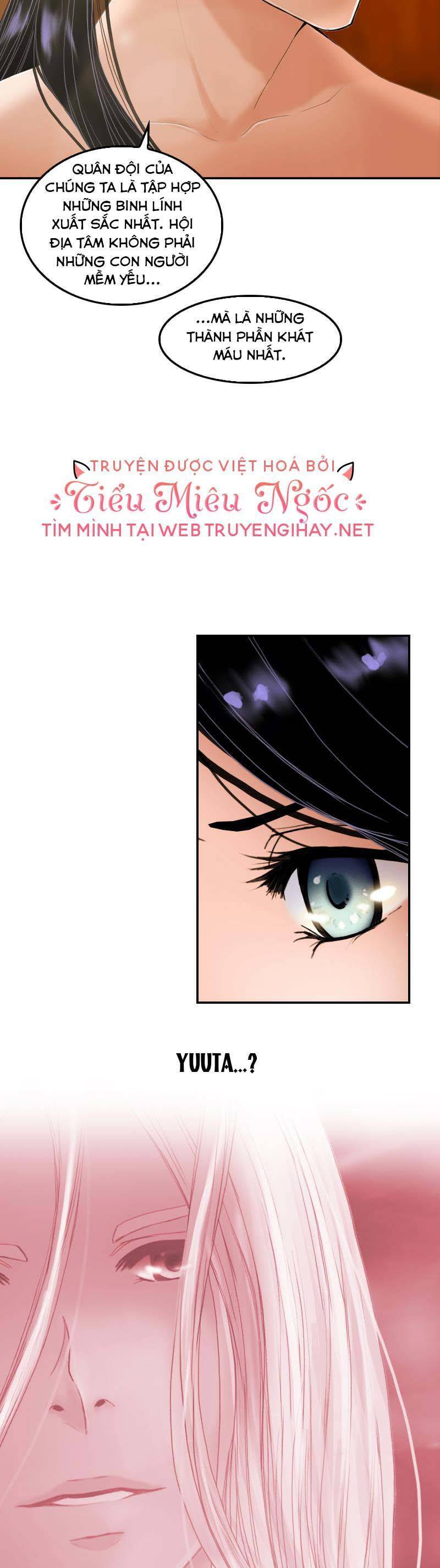 Hoàng Đế Máu Lạnh Của Tôi Chap 12 - Next Chap 13