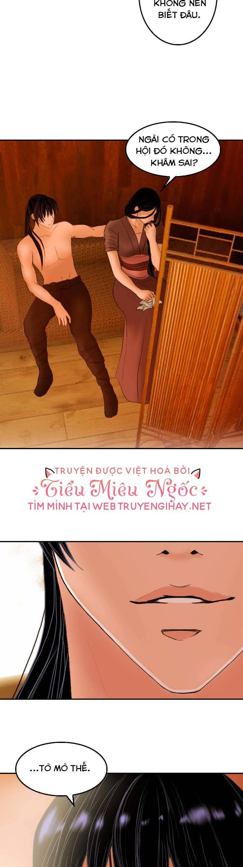 Hoàng Đế Máu Lạnh Của Tôi Chap 12 - Next Chap 13