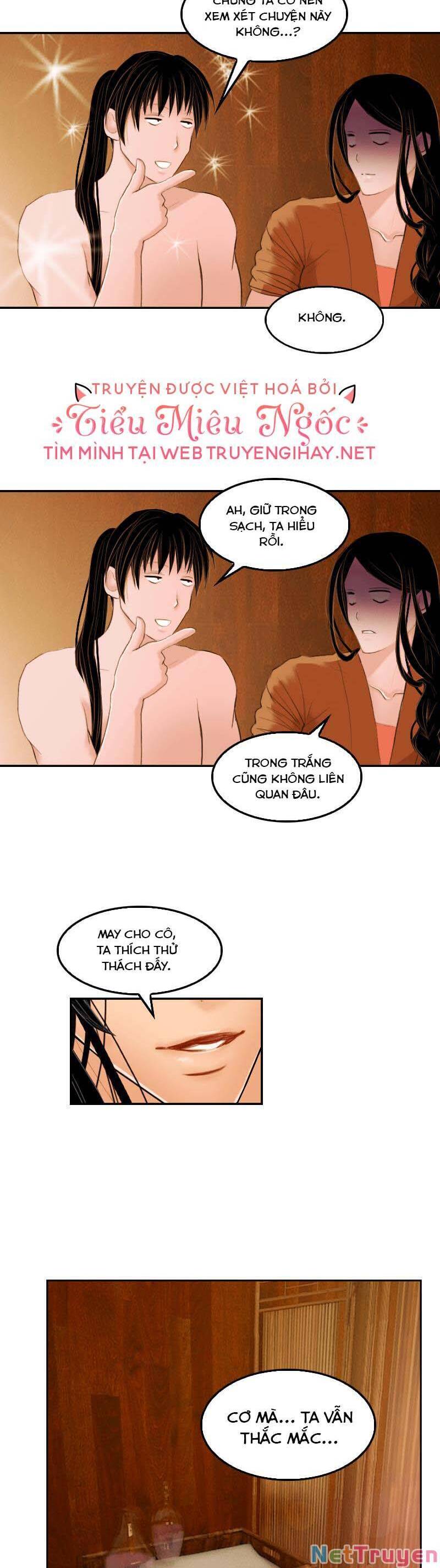 Hoàng Đế Máu Lạnh Của Tôi Chap 12 - Next Chap 13