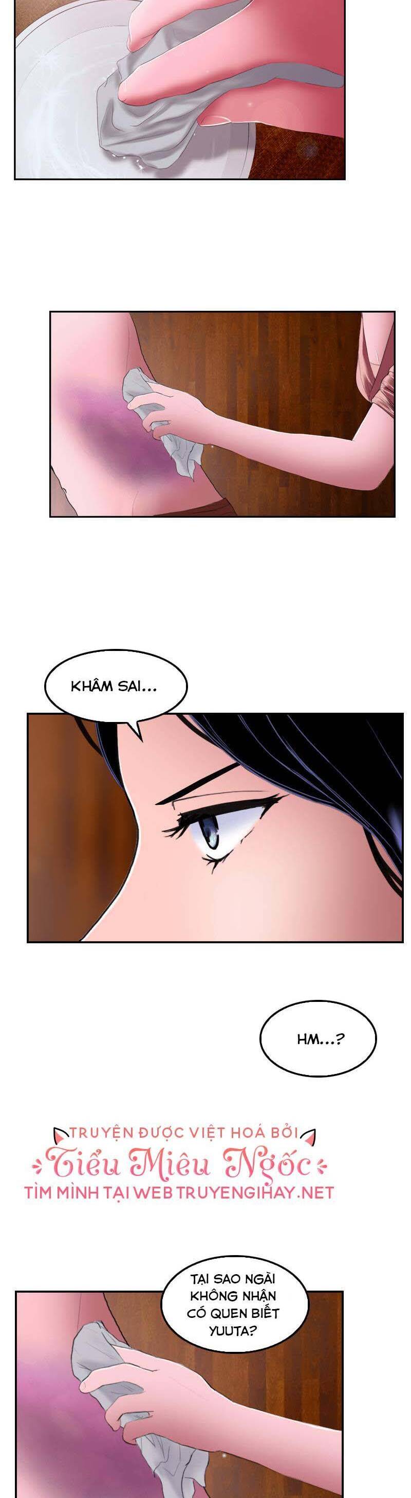 Hoàng Đế Máu Lạnh Của Tôi Chap 12 - Next Chap 13