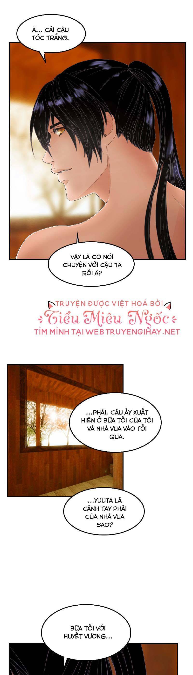 Hoàng Đế Máu Lạnh Của Tôi Chap 12 - Next Chap 13