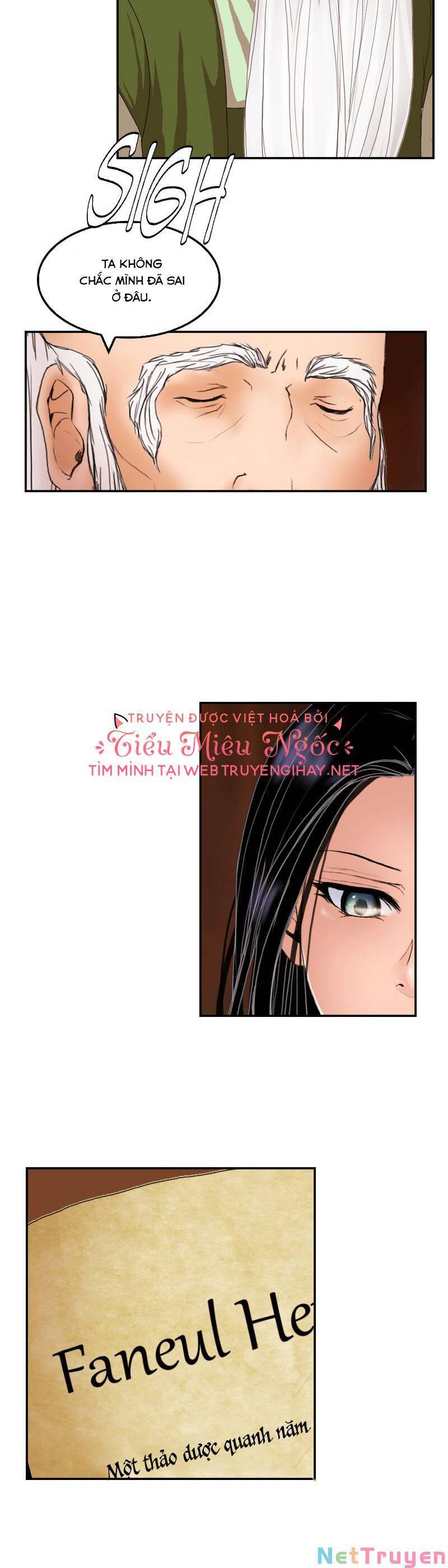 Hoàng Đế Máu Lạnh Của Tôi Chap 14 - Next Chap 15