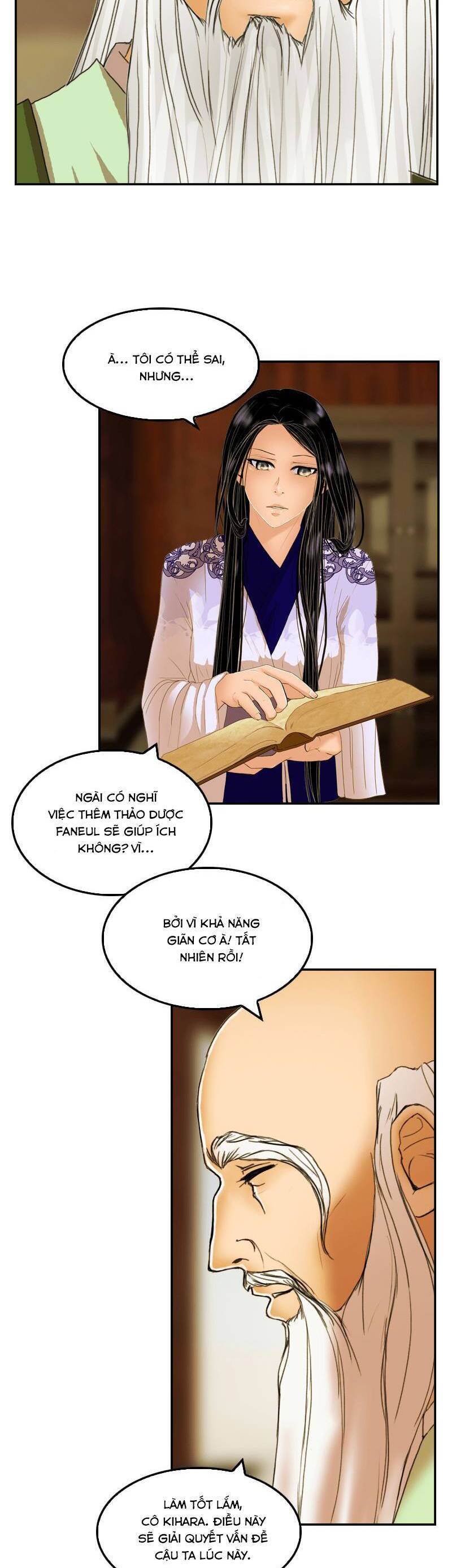 Hoàng Đế Máu Lạnh Của Tôi Chap 14 - Next Chap 15