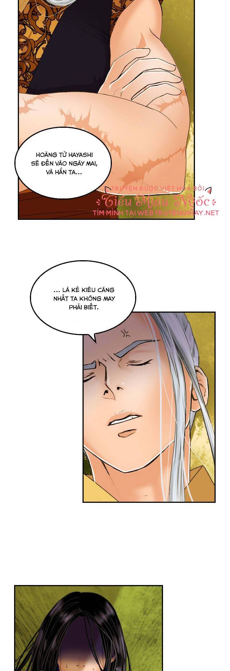 Hoàng Đế Máu Lạnh Của Tôi Chap 14 - Next Chap 15