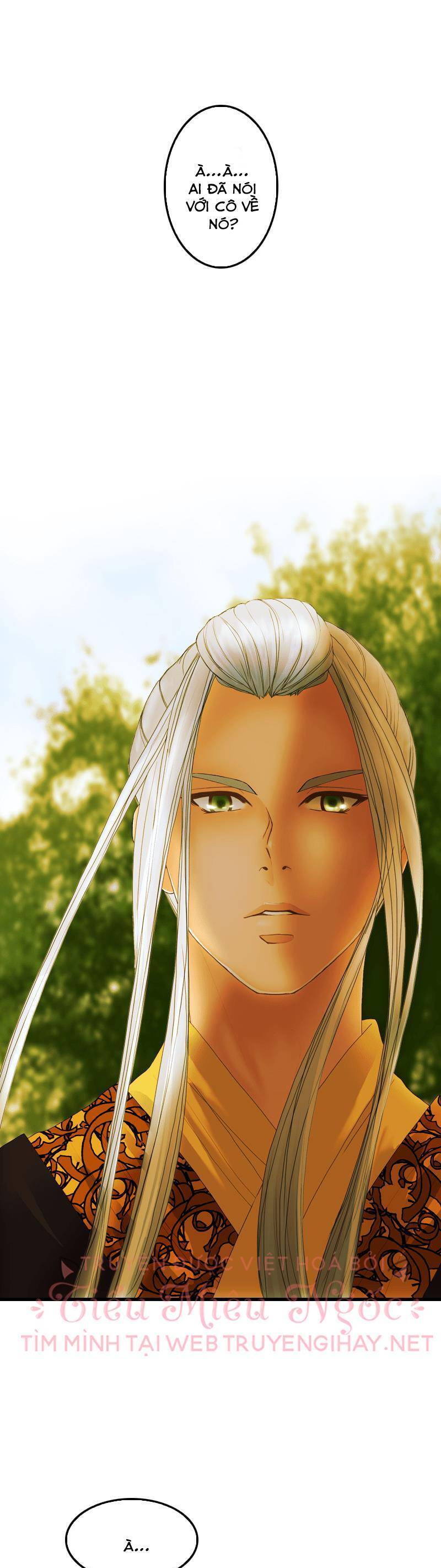 Hoàng Đế Máu Lạnh Của Tôi Chap 15 - Next Chap 16