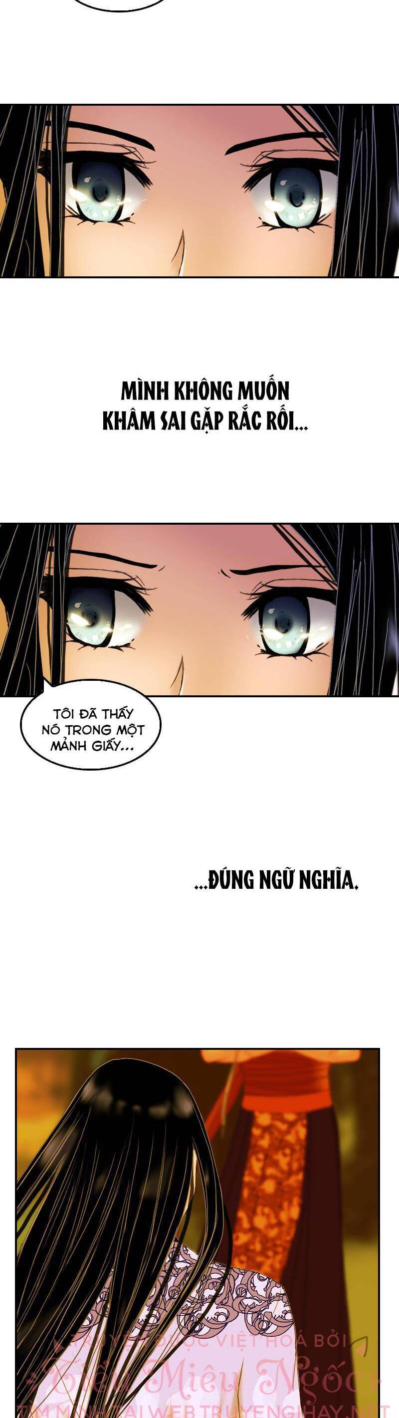 Hoàng Đế Máu Lạnh Của Tôi Chap 15 - Next Chap 16
