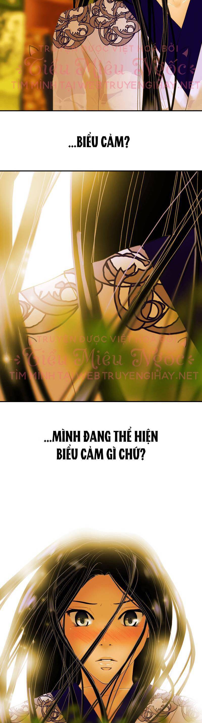 Hoàng Đế Máu Lạnh Của Tôi Chap 15 - Next Chap 16