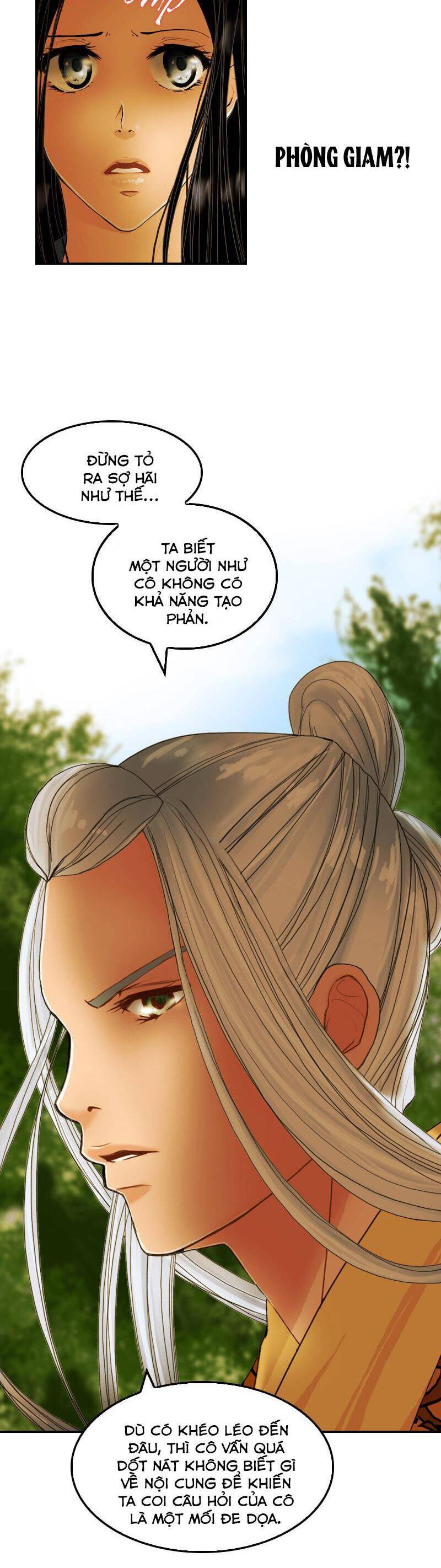 Hoàng Đế Máu Lạnh Của Tôi Chap 15 - Next Chap 16