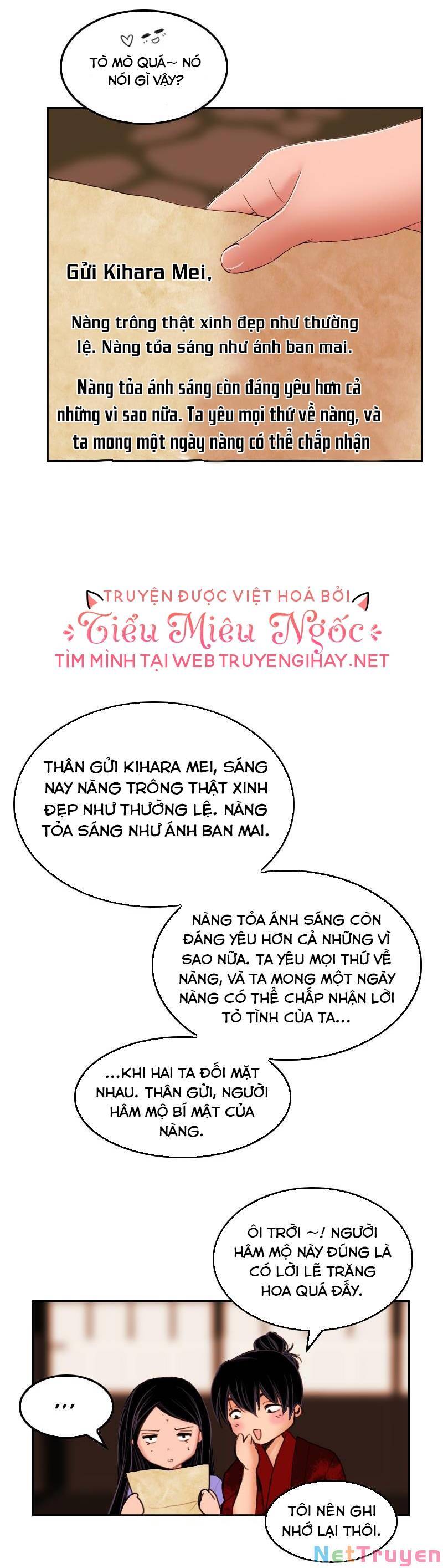Hoàng Đế Máu Lạnh Của Tôi Chap 16 - Next Chap 17