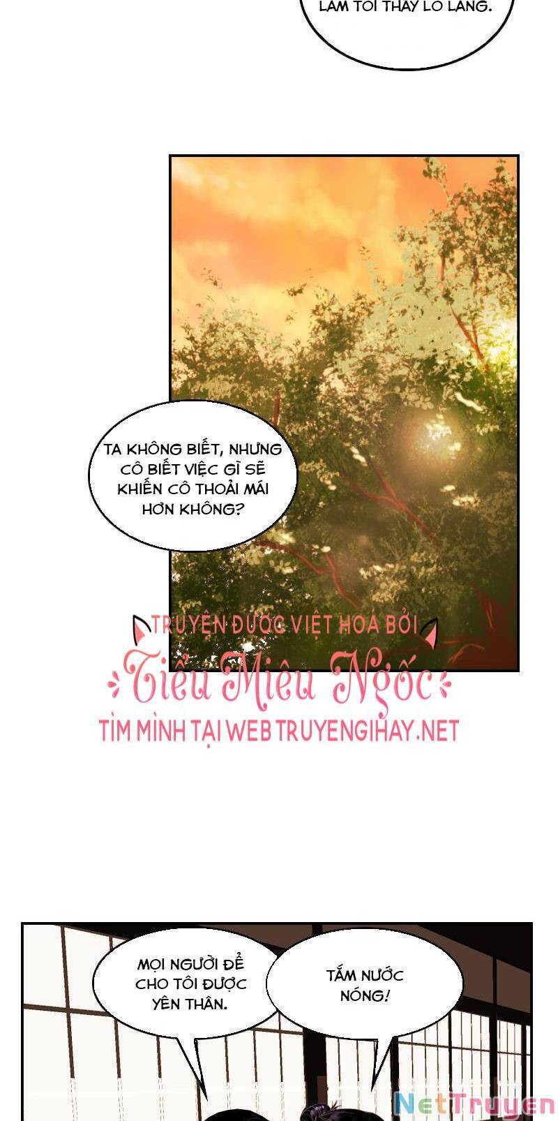 Hoàng Đế Máu Lạnh Của Tôi Chap 16 - Next Chap 17