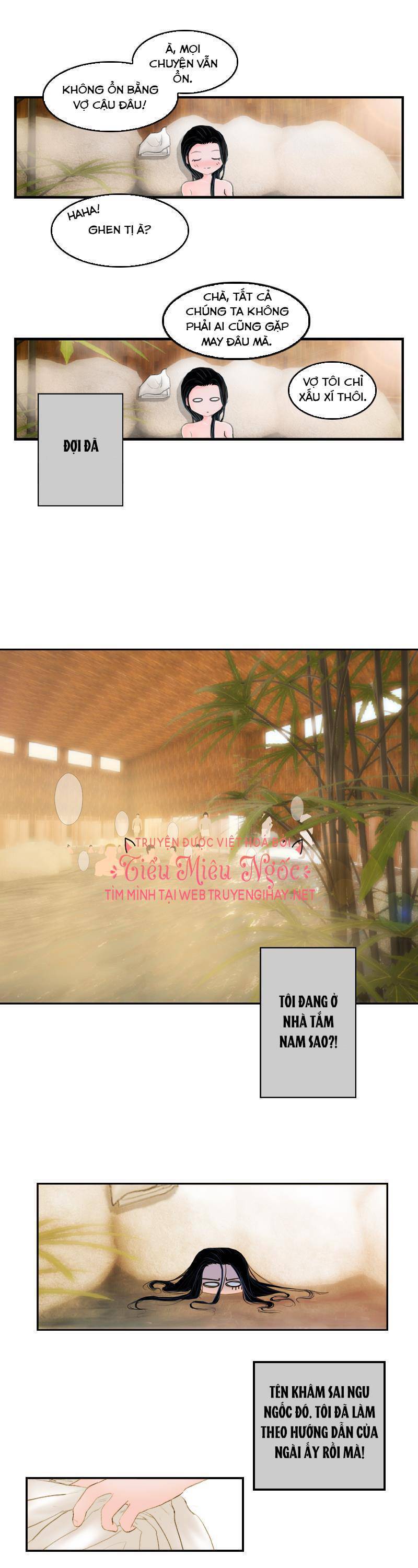 Hoàng Đế Máu Lạnh Của Tôi Chap 16 - Next Chap 17