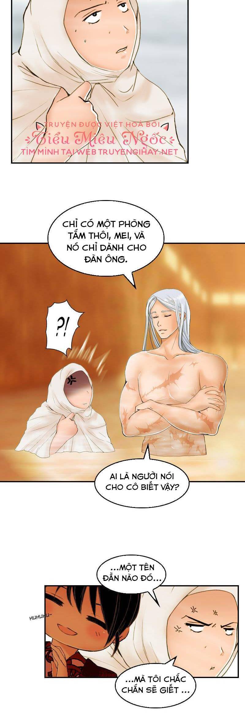 Hoàng Đế Máu Lạnh Của Tôi Chap 16 - Next Chap 17